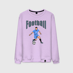 Свитшот хлопковый мужской Футболист номер десять, цвет: лаванда