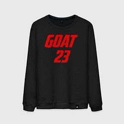 Свитшот хлопковый мужской Goat 23, цвет: черный