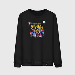 Мужской свитшот The Amazing Digital Circus