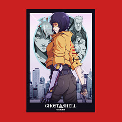 Свитшот хлопковый мужской Ghost in the shell - Kusanagi, цвет: красный — фото 2