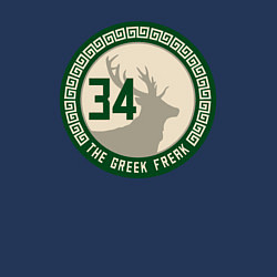 Свитшот хлопковый мужской The greek freak, цвет: тёмно-синий — фото 2