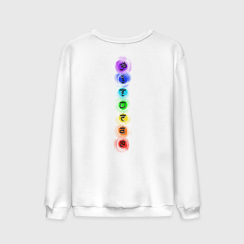 Мужской свитшот Символ йоги - символы чакры / Белый – фото 2