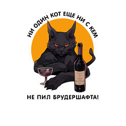 Свитшот хлопковый мужской Ни один кот не пил брудершафта, цвет: белый — фото 2