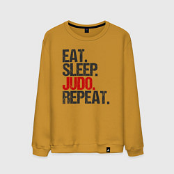 Свитшот хлопковый мужской Eat sleep judo repeat, цвет: горчичный