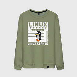 Свитшот хлопковый мужской Пингвин программист системы линукс, цвет: авокадо