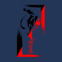 Свитшот хлопковый мужской Боевые искуства black and red, цвет: тёмно-синий — фото 2