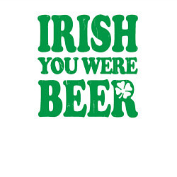 Свитшот хлопковый мужской Irish you were beer, цвет: белый — фото 2