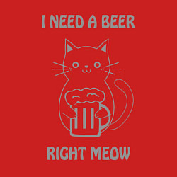 Свитшот хлопковый мужской Мне нужно пиво прямо сейчас, цвет: красный — фото 2