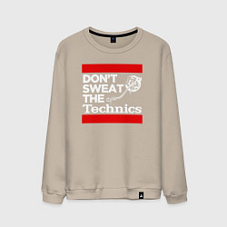 Свитшот хлопковый мужской Dont sweat the Technics, цвет: миндальный