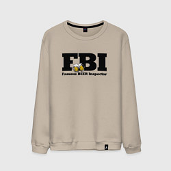 Мужской свитшот FBI - famous beer inspector