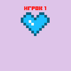 Свитшот хлопковый мужской Heart player 1 pixel, цвет: лаванда — фото 2