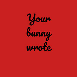 Свитшот хлопковый мужской Your bunny wrote 2024, цвет: красный — фото 2