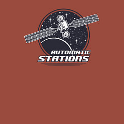 Свитшот хлопковый мужской Автономная станция, цвет: кирпичный — фото 2