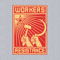 Свитшот хлопковый мужской Сопротивление рабочих, цвет: меланж — фото 2