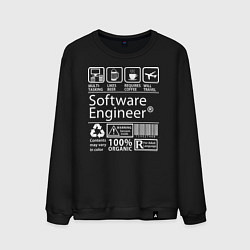 Свитшот хлопковый мужской Программный инженер, цвет: черный