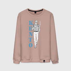 Свитшот хлопковый мужской Нанами Кенто, цвет: пыльно-розовый