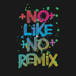 Свитшот хлопковый мужской No like no remix, цвет: черный — фото 2