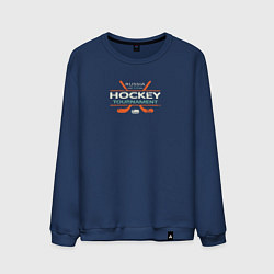 Свитшот хлопковый мужской Хоккей - спорт России, цвет: тёмно-синий