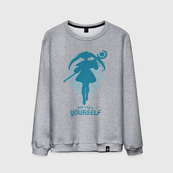 Свитшот хлопковый мужской Frieren dont kill yourself, цвет: меланж