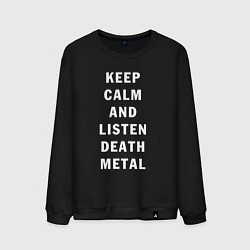 Мужской свитшот Надпись Keep calm and listen death metal