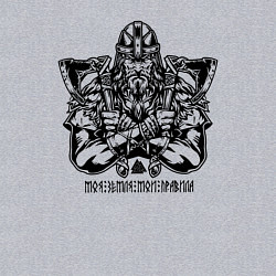 Свитшот хлопковый мужской Воин язычник с топорами, цвет: меланж — фото 2