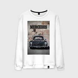 Свитшот хлопковый мужской Mercedes-Benz 300SL, цвет: белый