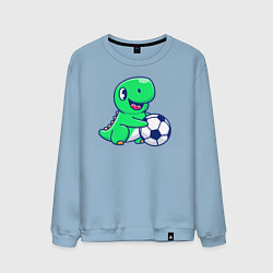 Свитшот хлопковый мужской Динозавр футболист, цвет: мягкое небо