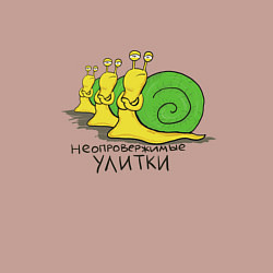Свитшот хлопковый мужской Неопровержимые улитки - двусторонняя версия, цвет: пыльно-розовый — фото 2