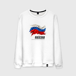 Свитшот хлопковый мужской Развевающийся флаг России с надписью, цвет: белый