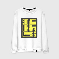 Свитшот хлопковый мужской Smile more worry less, цвет: белый