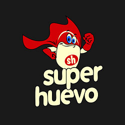 Свитшот хлопковый мужской Super Huevo, цвет: черный — фото 2