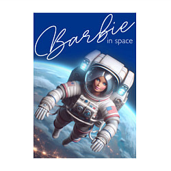 Свитшот хлопковый мужской Barbie in space - ai art, цвет: белый — фото 2