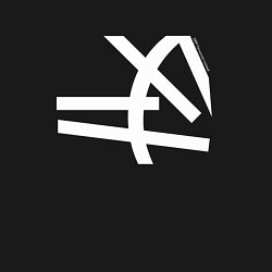 Свитшот хлопковый мужской Depeche Mode - Universe tours, цвет: черный — фото 2