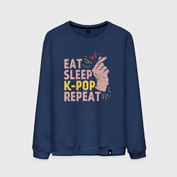 Мужской свитшот Я люблю к-поп