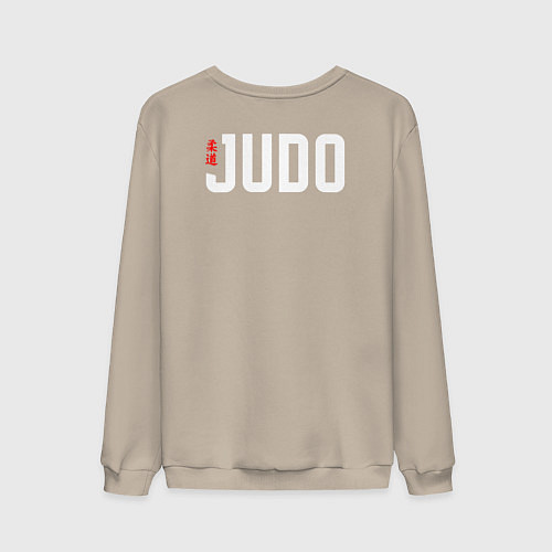 Мужской свитшот Judo simbol / Миндальный – фото 2