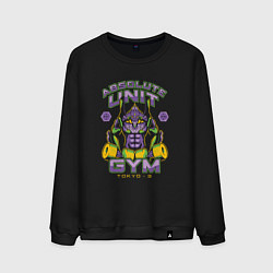 Свитшот хлопковый мужской Absolute unit gym, цвет: черный