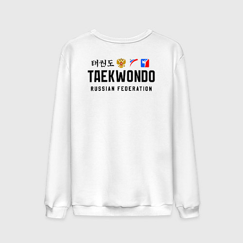 Мужской свитшот Тхэквондо сборная / Белый – фото 2