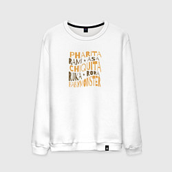 Свитшот хлопковый мужской Babymonster k-stars, цвет: белый