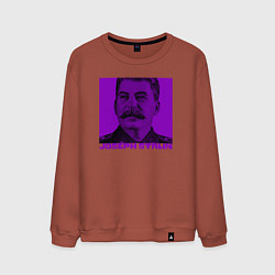 Мужской свитшот Joseph Stalin