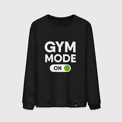 Свитшот хлопковый мужской Gym mode on, цвет: черный