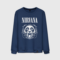Свитшот хлопковый мужской Nirvana rock panda, цвет: тёмно-синий