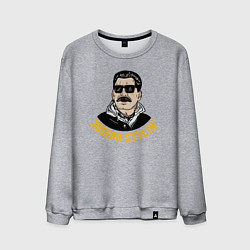 Мужской свитшот Joseph Stylin модный