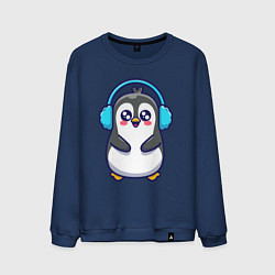 Свитшот хлопковый мужской Милый пингвинчик, цвет: тёмно-синий