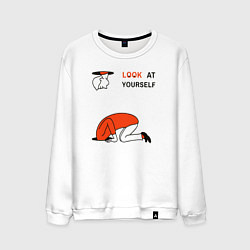 Свитшот хлопковый мужской Look at yourself, цвет: белый