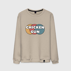 Свитшот хлопковый мужской Chicken gun круги, цвет: миндальный