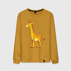 Свитшот хлопковый мужской Добрый жираф, цвет: горчичный