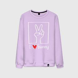 Свитшот хлопковый мужской I love bunny, цвет: лаванда