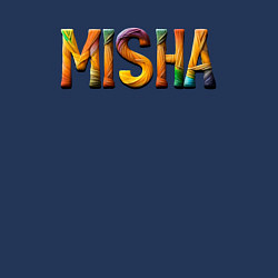 Свитшот хлопковый мужской Misha yarn art, цвет: тёмно-синий — фото 2