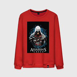 Мужской свитшот Assassins creed белый костюм