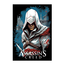 Свитшот хлопковый мужской Assassins creed белый кинжал, цвет: белый — фото 2